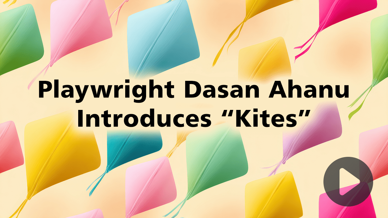 Kites introduction - Poster Frame